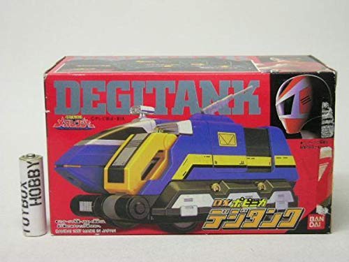 Amazon.co.jp: 電磁戦隊メガレンジャー DXポピニカ デジタンク Amazon.co.jp: 電磁戦隊メガレンジャー DXポピニカ デジタンク